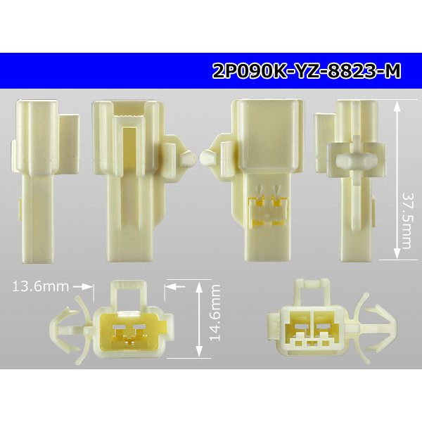Photo3: ●[yazaki] 090II series 2 pole non-waterproofing M connector with Crimp(no terminals)/2P090-YZ-8823-M-tr (3)