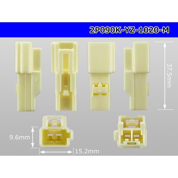 Photo3: ●[yazaki] 090II series 2 pole non-waterproofing M connector (no terminals)/2P090-YZ-1020-M-tr (3)