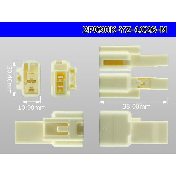 Photo3: ●[yazaki] 090II series 2 pole non-waterproofing M connector (no terminals) /2P090-YZ-1026-M-tr (3)