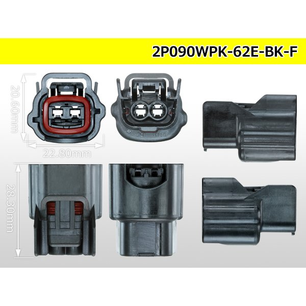 Photo3: ●[sumitomo] 090 type 62 waterproofing series E type 2 pole F connector (brack)(no terminal)/2P090WP-62E-BK-F-tr (3)