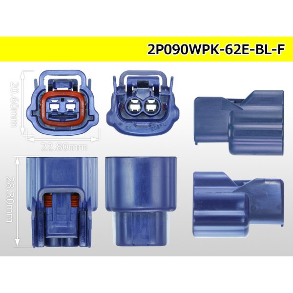 Photo3: ●[sumitomo] 090 type 62 waterproofing series E type 2 pole F connector (blue)(no terminal)/2P090WP-62E-BL-F-tr (3)