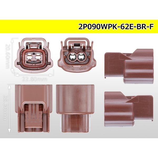 Photo3: ●[sumitomo] 090 type 62 waterproofing series E type 2 pole F connector (brown)(no terminal)/2P090WP-62E-BR-F-tr (3)