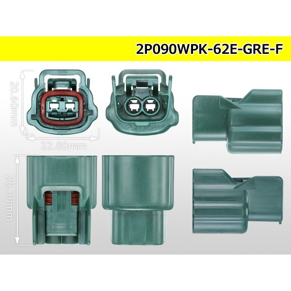 Photo3: ●[sumitomo] 090 type 62 waterproofing series E type 2 pole F connector (green)(no terminal)/2P090WP-62E-GRE-F-tr (3)