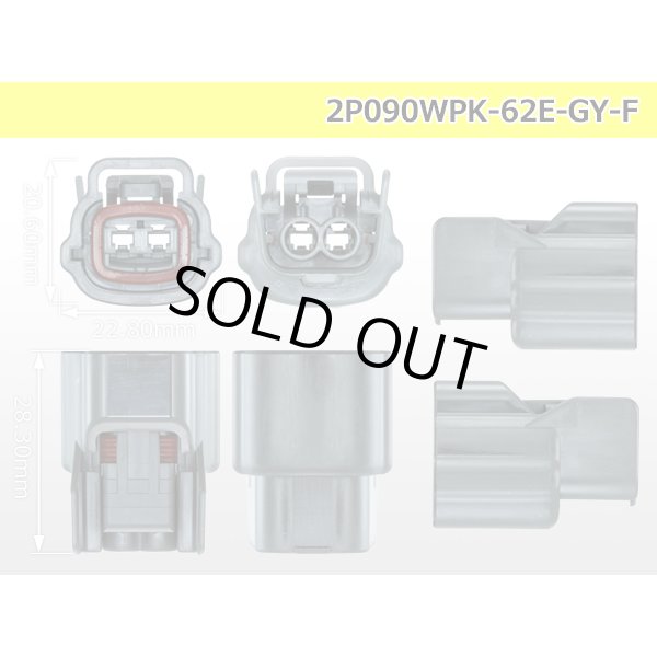 Photo3: ●[sumitomo] 090 type 62 waterproofing series E type 2 pole F connector (gray)(no terminal)/2P090WP-62E-GY-F-tr (3)