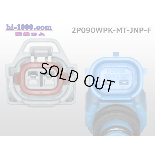 Photo4: ●[sumitomo] 090 type MT waterproofing series 2 pole F connector [gray]（no terminals）/2P090WP-MT-JNP-F-tr (4)