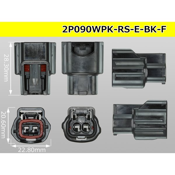 Photo3: ●[sumitomo]090 type RS waterproofing series 2 pole "E type" F connector [black] (no terminals)/2P090WP-RS-E-BK-F-tr (3)