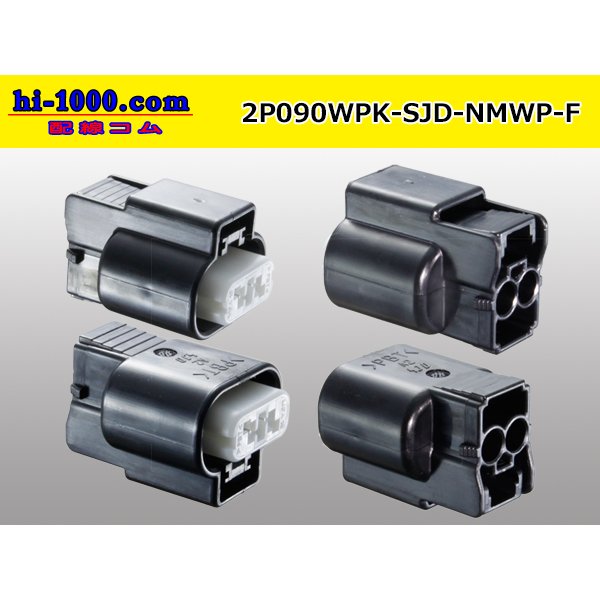 Photo2: ●[furukawa] (former Mitsubishi) NMWP series 2 pole waterproofing F connector（no terminals）/2P090WP-SJD-NMWP-F-tr (2)