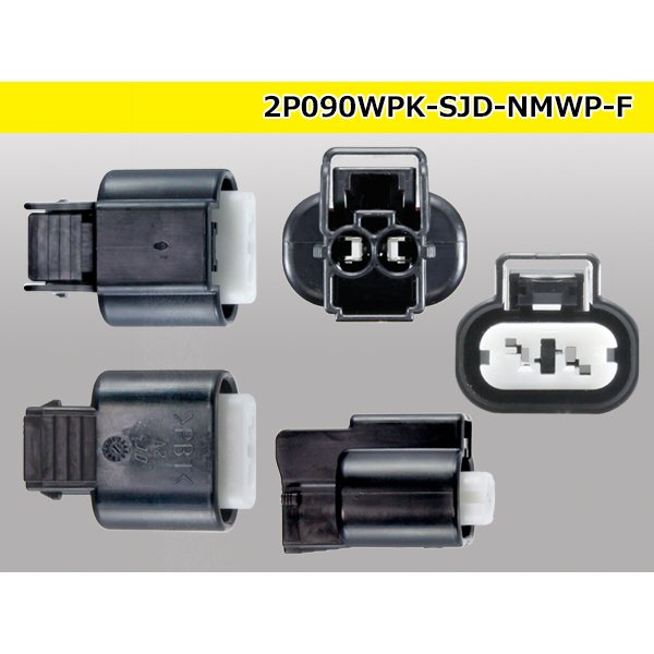 Photo3: ●[furukawa] (former Mitsubishi) NMWP series 2 pole waterproofing F connector（no terminals）/2P090WP-SJD-NMWP-F-tr (3)