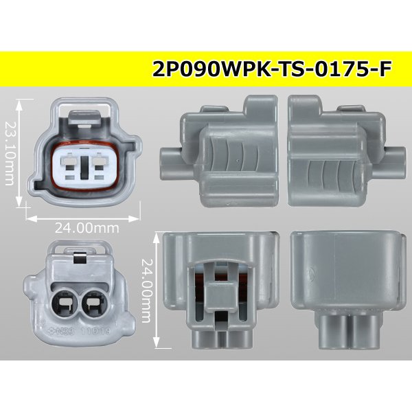 Photo3: ●[sumitomo] 090 type TS waterproofing series 2 pole F connector [gray]（no terminals）/2P090WP-TS-0175-F-tr (3)