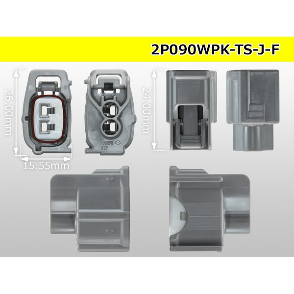 Photo3: ●[sumitomo] 090 type TS waterproofing series 2 pole F connector （no terminals）/2P090WP-TS-J-F-tr (3)