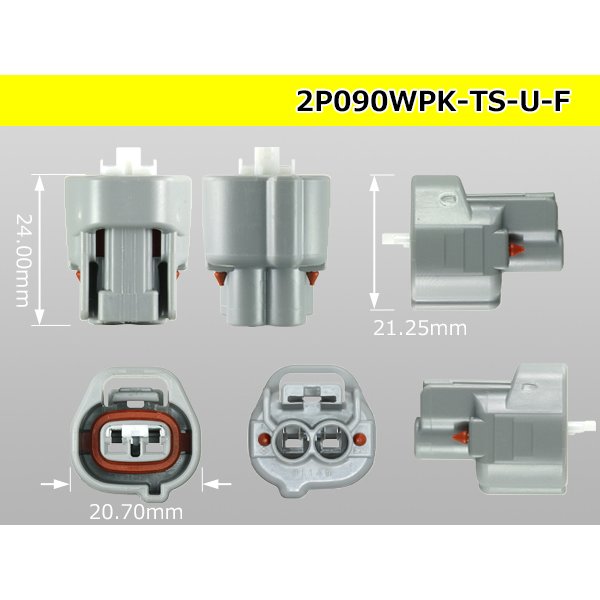 Photo3: ●[sumitomo] 090 type TS waterproofing series 2 pole F connector（no terminals）/2P090WP-TS-U-F-tr (3)