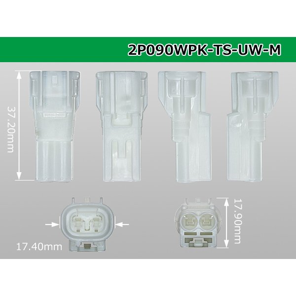 Photo3: ●[sumitomo] 090 type TS waterproofing series 2 pole M connector（no terminals）/2P090WP-TS-UW-M-tr (3)