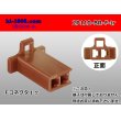 Photo1: ●[sumitomo] 110 type 2 pole F connector[brown] (no terminals) /2P110-BR-F-tr (1)