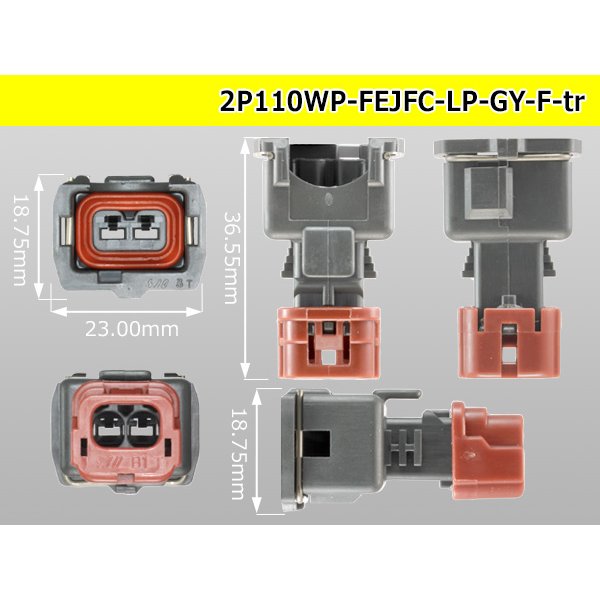 Photo3: Only as for Furukawa Electric 110 type JFC type 2 pole F connector according to the [gray] terminal /2P110WP-FEJFC-LP-GY-F-tr (3)