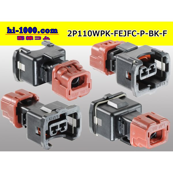 Photo2: ●[furukawa] 110 type JFC type 2 pole F connector [black] (no terminal)/2P110WP-FEJFC-P-BK-F-tr  (2)