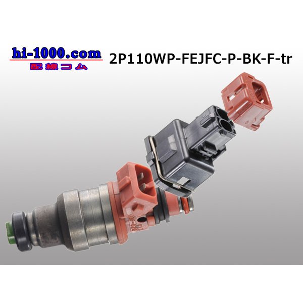 Photo5: ●[furukawa] 110 type JFC type 2 pole F connector [black] (no terminal)/2P110WP-FEJFC-P-BK-F-tr  (5)