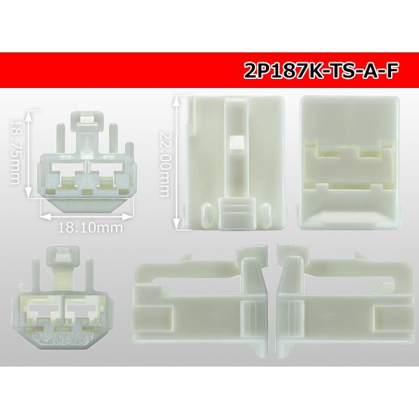 Photo3: ●[sumitomo] 187 type TS series 2 pole F connector (no terminal)/2P187-TS-A-F-tr  (3)