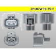 Photo3: ●[sumitomo] 187 type 2 pole TS waterproofing F connector (no terminal)/2P187WP-TS-F-tr  (3)