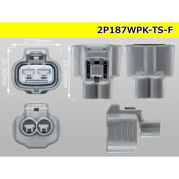 Photo3: ●[sumitomo] 187 type 2 pole TS waterproofing F connector (no terminal)/2P187WP-TS-F-tr  (3)