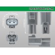 Photo3: ●[sumitomo] 187 type 2 pole TS waterproofing M connector (no terminal)/2P187WP-TS-M-tr  (3)