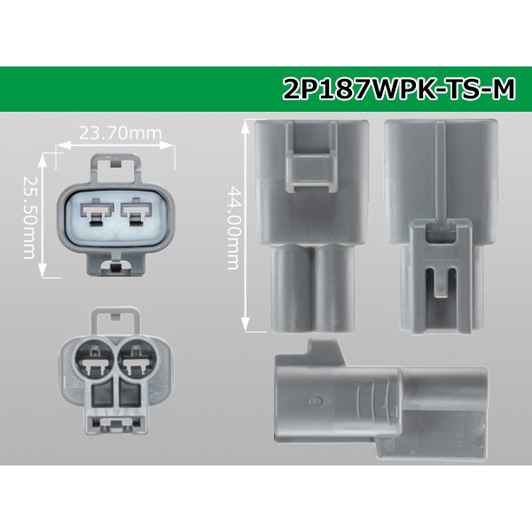 Photo3: ●[sumitomo] 187 type 2 pole TS waterproofing M connector (no terminal)/2P187WP-TS-M-tr  (3)