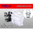 Photo1: ●[sumitomo]250 type 58 series M type 2 pole F side connector (no terminal)/2P250-58M-T-F-tr  (1)