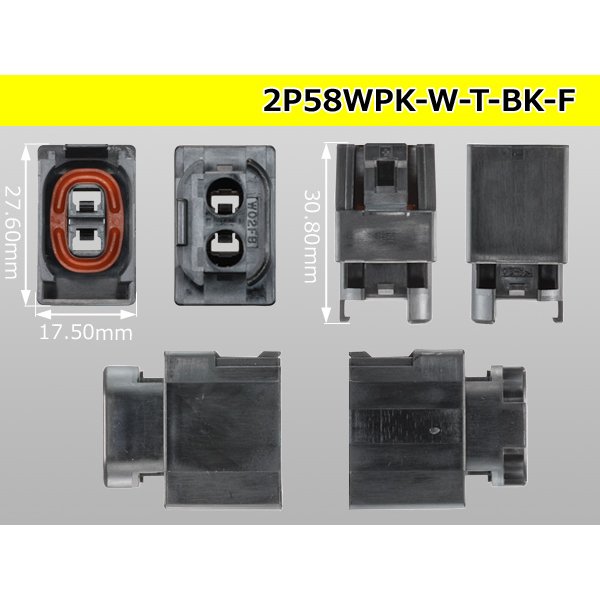 Photo3: ●[yazaki] 58 waterproofing connector W types [vertical type] bipolar F connector(no terminals) /2P58WP-W-T-BK-F-tr (3)