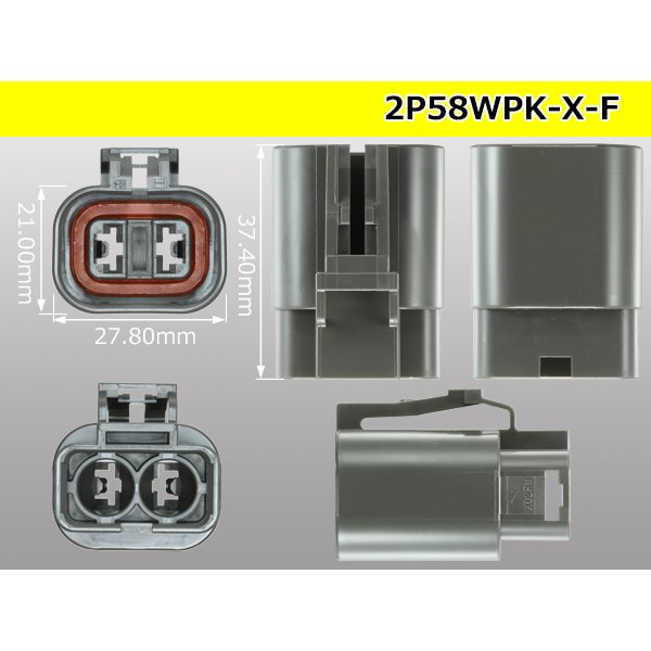 Photo3: ●[yazaki] 250 type waterproofing 58 series X type 2 pole F connector (no terminals) /2P58WP-X-F-tr (3)