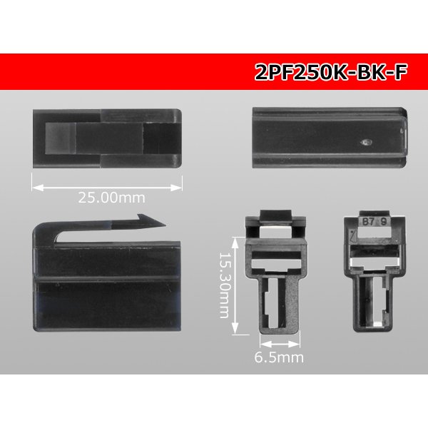 Photo3: ●[yazaki] 250 type 2 pole CN(A) series F connector[black] (no terminals) /2PF250-BK-F-tr (3)