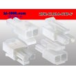 Photo2: ●[sumiko] CL series 2 pole F connector (no terminals) /2P-CL014-OTP-F-tr (2)