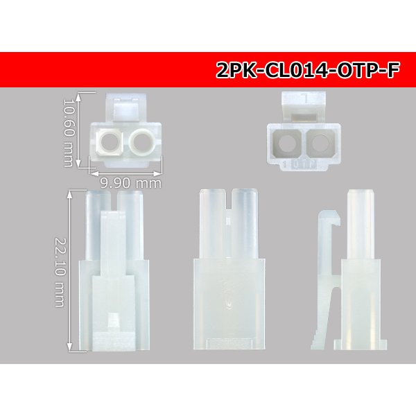 Photo3: ●[sumiko] CL series 2 pole F connector (no terminals) /2P-CL014-OTP-F-tr (3)