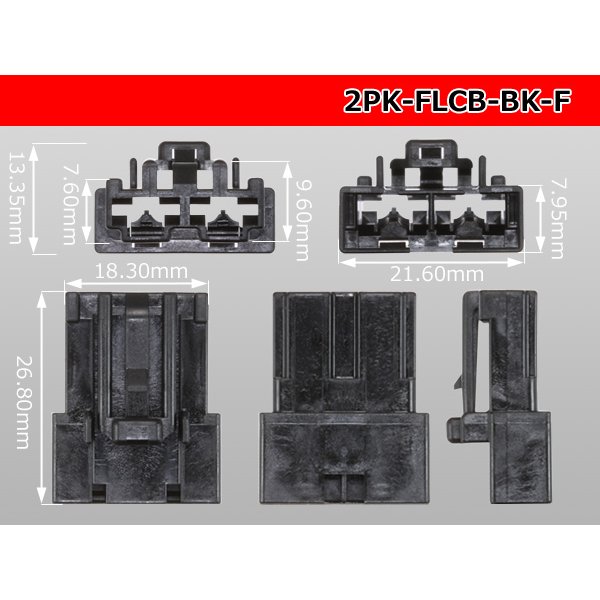 Photo3: ●FLCB type 2 pole F side connector /2P-FLCB-BK-F-tr (3)