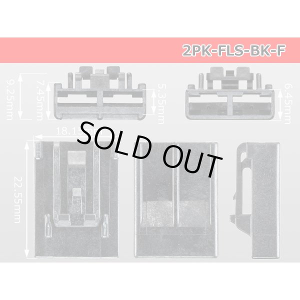 Photo3: ●FLS type 2 pole F side connector (no terminal)/2P-FLS-BK-F-tr  (3)
