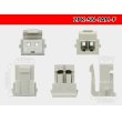 Photo3: ●[JAM] SN series 2 pole F connector (no terminals) /2P-SN-JAM-F-tr (3)