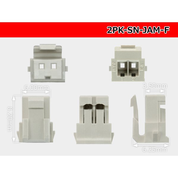 Photo3: ●[JAM] SN series 2 pole F connector (no terminals) /2P-SN-JAM-F-tr (3)