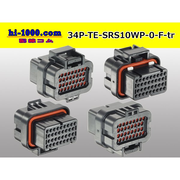 Photo2: ●[TE] SRS series 34 pole waterproofing F connector (no terminals) /34P-TE-SRS10WP-0-F-tr (2)