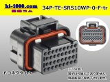 Photo: ●[TE] SRS series 34 pole waterproofing F connector (no terminals) /34P-TE-SRS10WP-0-F-tr