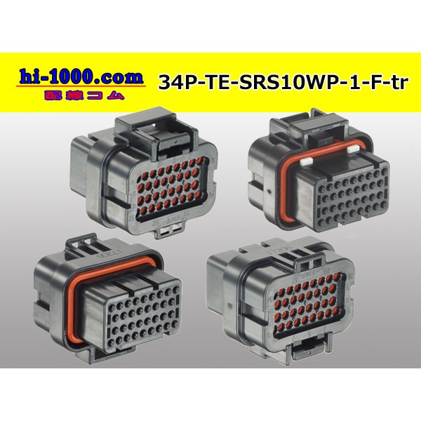 Photo2: ●[TE] SRS series 34 pole waterproofing F connector (no terminals) /34P-TE-SRS10WP-1-F-tr (2)