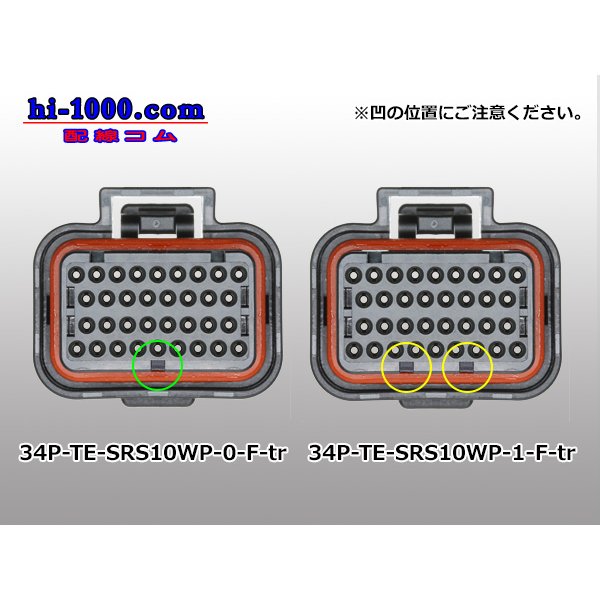 Photo4: ●[TE] SRS series 34 pole waterproofing F connector (no terminals) /34P-TE-SRS10WP-0-F-tr (4)
