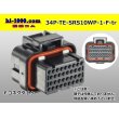 Photo1: ●[TE] SRS series 34 pole waterproofing F connector (no terminals) /34P-TE-SRS10WP-1-F-tr (1)