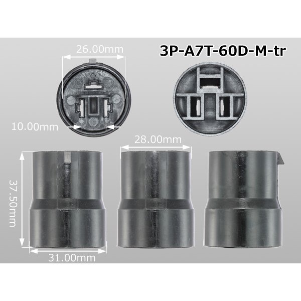 Photo3: ●Tripolar 60D male connector (terminals) /3P-A7T-60D-M-tr (3)