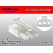 Photo1: ●[sumiko] CL series 3 pole F connector (no terminals) /3P-CL014-OTP-F-tr (1)