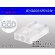 Photo1: ●[sumiko] CL series 3 pole M connector (no terminals) /3P-CL014-OTP-M-tr (1)