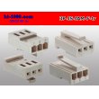 Photo2: ●[JAM] JS series 3 pole F connector (no terminals) /3P-JS-JAM-F-tr (2)