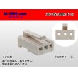 Photo1: ●[JAM] JS series 3 pole F connector (no terminals) /3P-JS-JAM-F-tr (1)