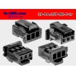 Photo2: ●[JST]PA series 3 pole F connector [black] (no terminals) /3P-PA-JST-BK-F-tr (2)