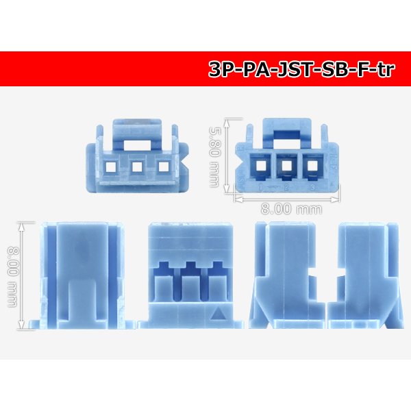 Photo3: ●[JST]PA series 3 pole F connector [light blue] (no terminals) /3P-PA-JST-SB-F-tr (3)