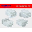 Photo2: ●[JST]PA series 3 pole F connector [white] (no terminals) /3P-PA-JST-WH-F-tr (2)