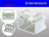 Photo: ●[JAM] SN series 3 pole M connector (terminal one molding) /3P-SN-WS-JAM-M