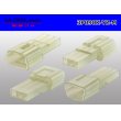 Photo2: ●[yazaki] 090 (2.3) series 3 pole non-waterproofing M connectors (no terminals) /3P090-YZ-M-tr (2)